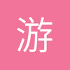 游客_wtjuyxs7