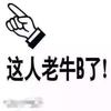 Andy彩蜜