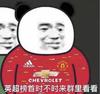 大萌哥哥哥