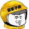 Ranson89