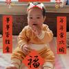 为了足球而努力1
