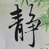 贵州云峰