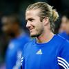 戴維碧咸Beckham