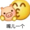 滑稽郎