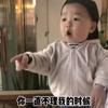 不知名但热爱陕西的球迷