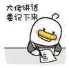 剧终12345