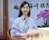 现实主义爱情