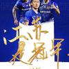 pantene红色7