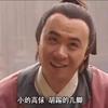 霍格沃茨蹴鞠队主教练