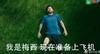 清風明月q