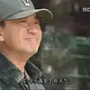 蓝车名宿蒂亚戈席尔瓦