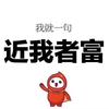 老A同志