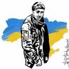 Slava-Ukraini