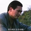 贱人程_