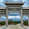 地球没我圆