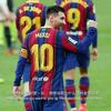 凌寒独自开Messi