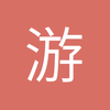 游客_oa934p4z