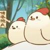 百华没有派对