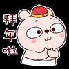 和风细雨的人