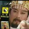 重庆莫桑球场小钱7