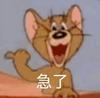 奥利奧