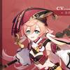 Cyouhane
