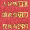 漏漏不漏