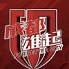 灰太狼33