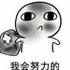 董卫