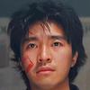 伯纳乌王子ronny毛克