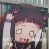 帅西此胜