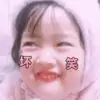 獨箛劍