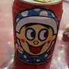 差不多先生的差不多是天生
