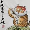 理想老爹