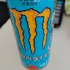 I_am_Blue