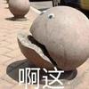一点点1993