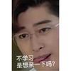 球迷21555314