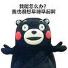 不想静静