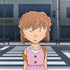 commu