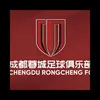 四川全兴现代