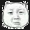 抬水运动员