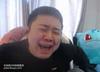 躺者如D