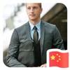 xinglansf