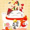 招財猫