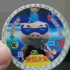 绿色狂彪