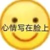 不看球的人