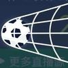 无良小朗君