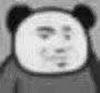 unpai