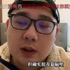 克利斯蒂亚诺阿