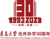 范特西梅西